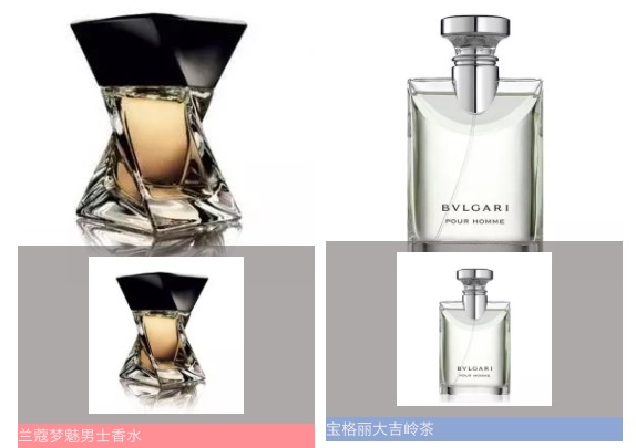 男士香水推荐英伦风 (充满神秘男士香水推荐)