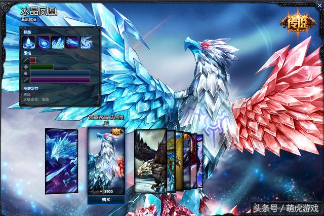 lol皮肤特效最炫的一款,lol的惊艳图片