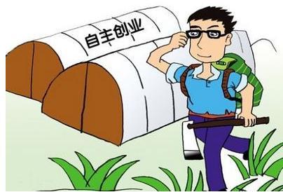 怎样减少创业成本,创业初期成本怎么降低