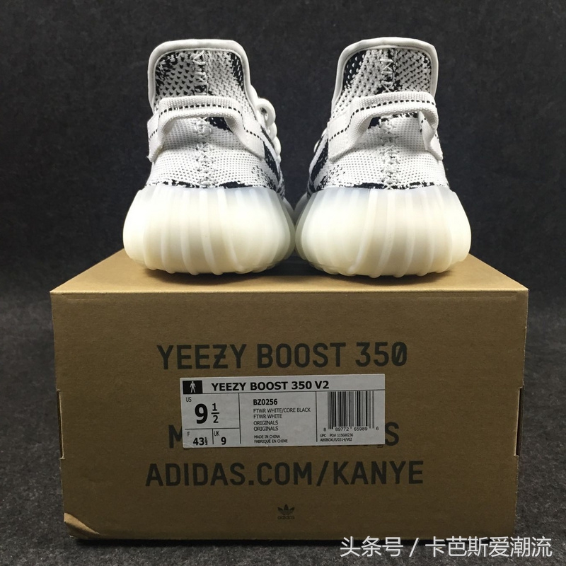 yeezyboost350v2zebra白斑马,yeezyboost350v2黑武士