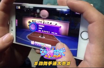 劲舞团手游什么玩法,劲舞团手游怎么玩法