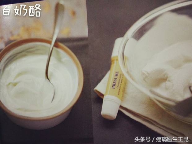 肿瘤患者咽喉肿痛怎么办？饮食上应注意什么！