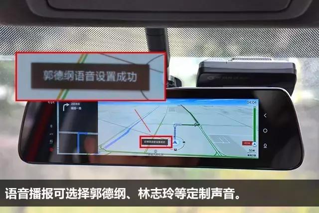 为什么瑞思卡T7T7Plus要搭载阿里YunOS系统？
