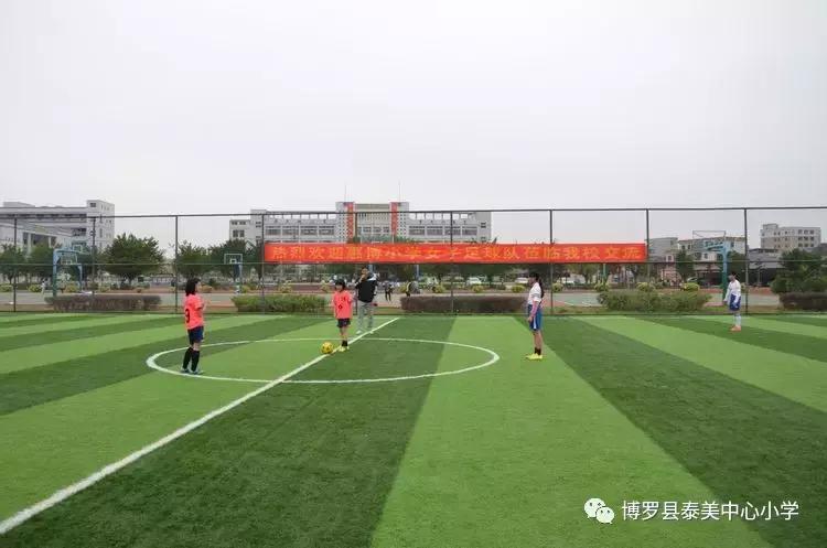 足球要从娃娃抓起是谁说的,足球要从娃娃抓起图片