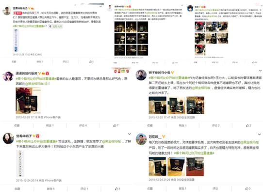 粉丝运营思维方案,粉丝的运营和引流