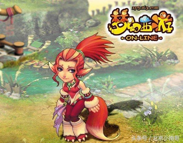 你还会爱上经常改头换面的网游吗！