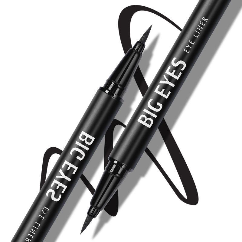 打造眼妆,打造出明亮干净有神采的眼妆吧