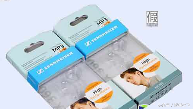 真无线森海塞尔耳机对比beats耳机,索尼森海bose哪个蓝牙耳机好