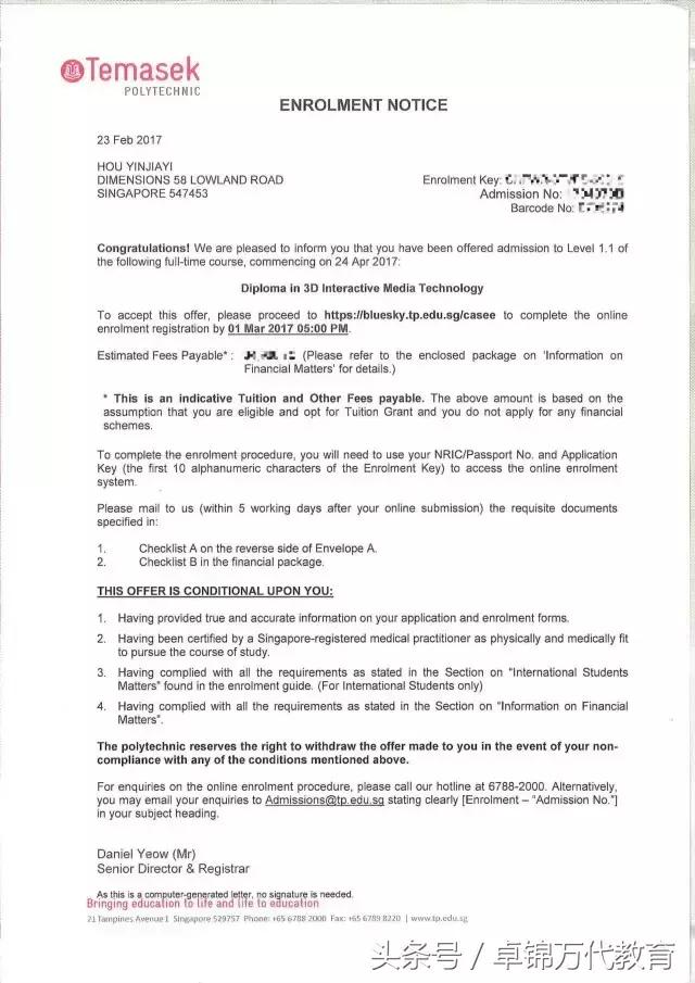 o水准成绩申请澳洲大学,o水准培训