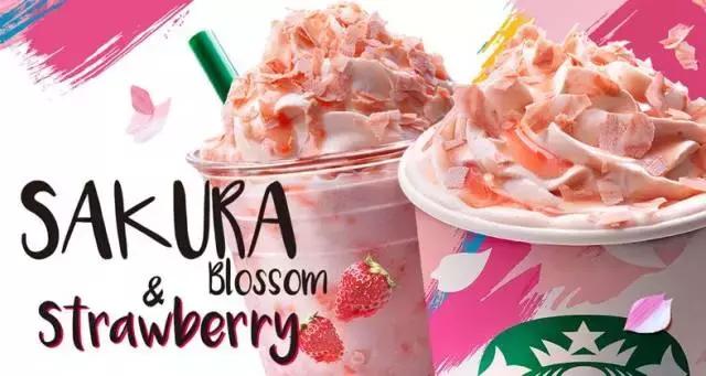 樱花美食有哪些,樱花美食让你眼前一亮