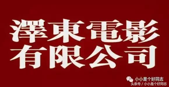 那些年的优秀港片,那些年拍的港片