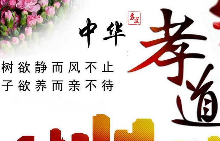 背大米回家,背稻谷回家