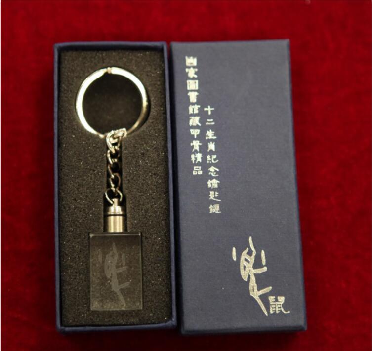 聊聊我们最熟悉的黄芩,熟记十二属相的技巧