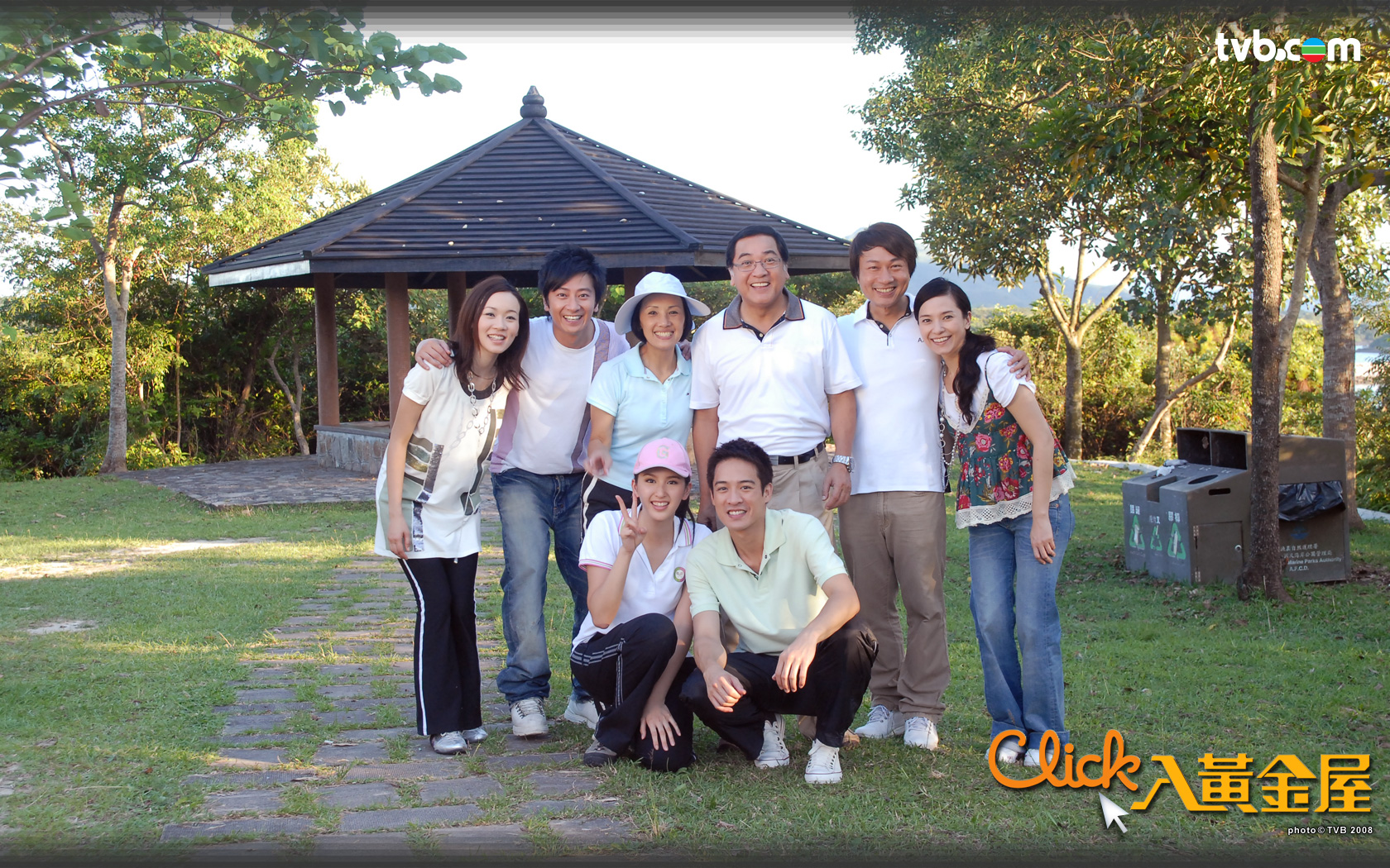 孙耀威陈美诗什么时候结的婚,孙耀威陈美诗秀恩爱