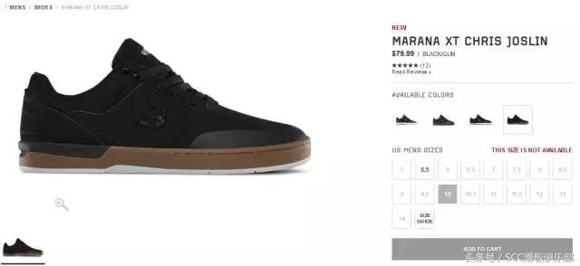 经典的滑板鞋,完美的碳板跑鞋