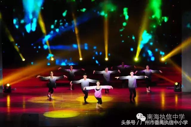 南海执信中学是公立还是私立,南海执信中学联系方式