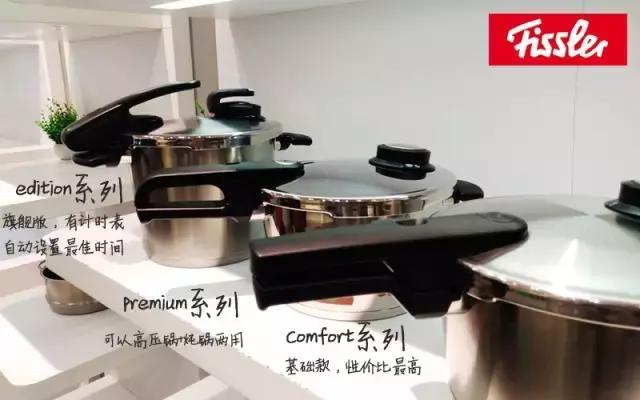 只用一个锅就可以做很多道菜,做了20年的菜