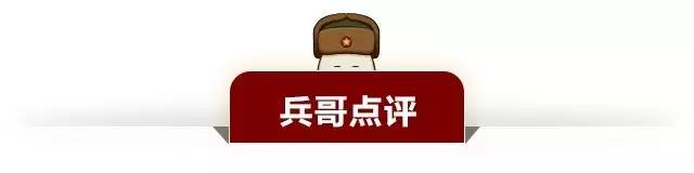 宝骏560律动版音响,15年手动豪华宝骏560