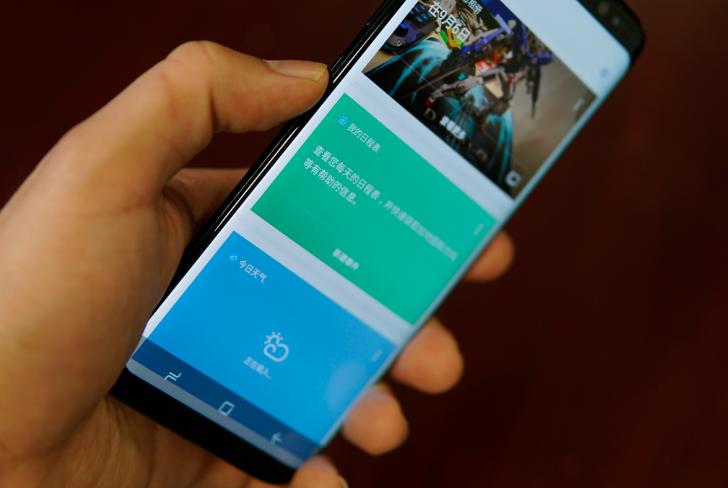 三星GalaxyS8怎么样,三星galaxys8真不会爆炸了吗