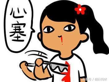 结婚被医生告知不能生,去医院体检医生说不能生宝宝