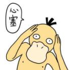 知道为什么现在淘客越来越难做吗,淘客现在应该怎么做起来