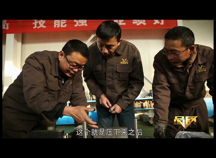 铸就行业标杆,打造行业标杆遥遥领先