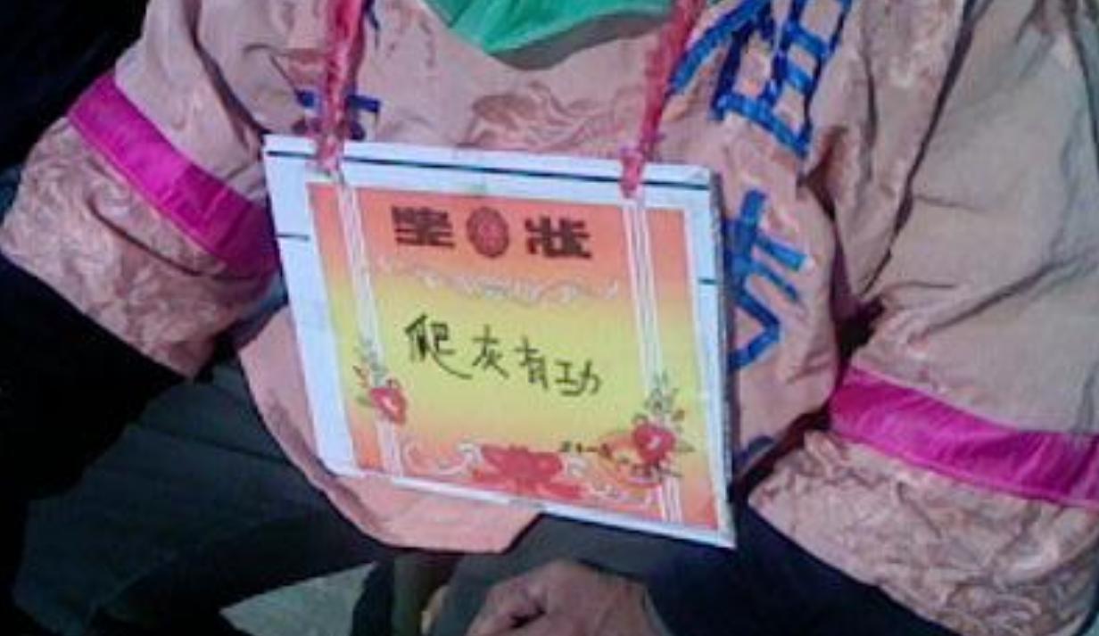 历史大揭秘，扒灰一词的由来，竟然害得三位文化伟人承受多年污点