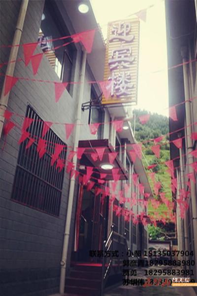 五台山宾馆4人间,五台山五福宾馆