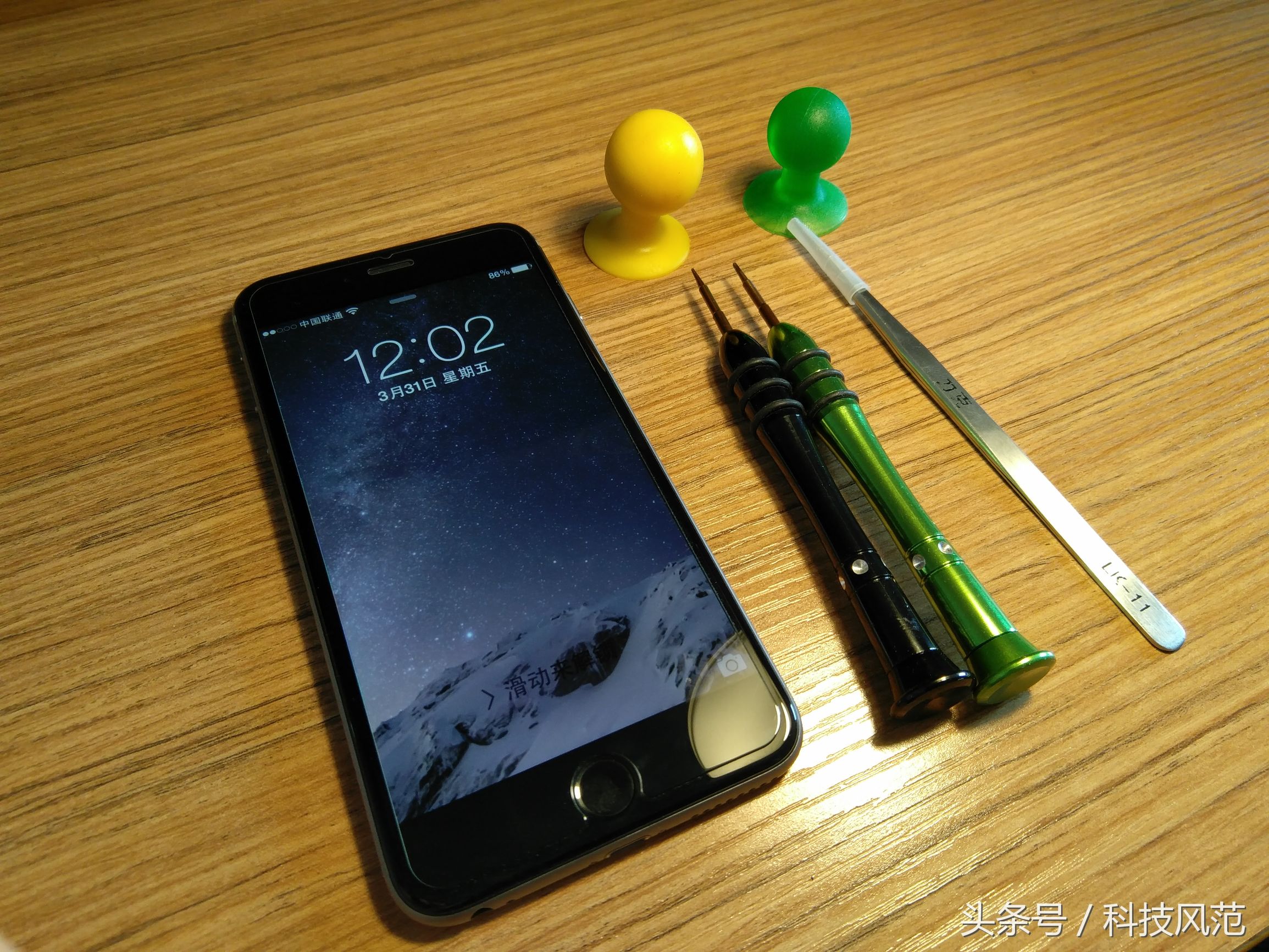 手机屏触摸失效如何修复,iphone6plus无触摸