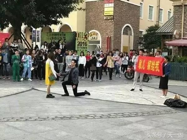 求婚方式一般用什么,最佳十种仪式感求婚方式