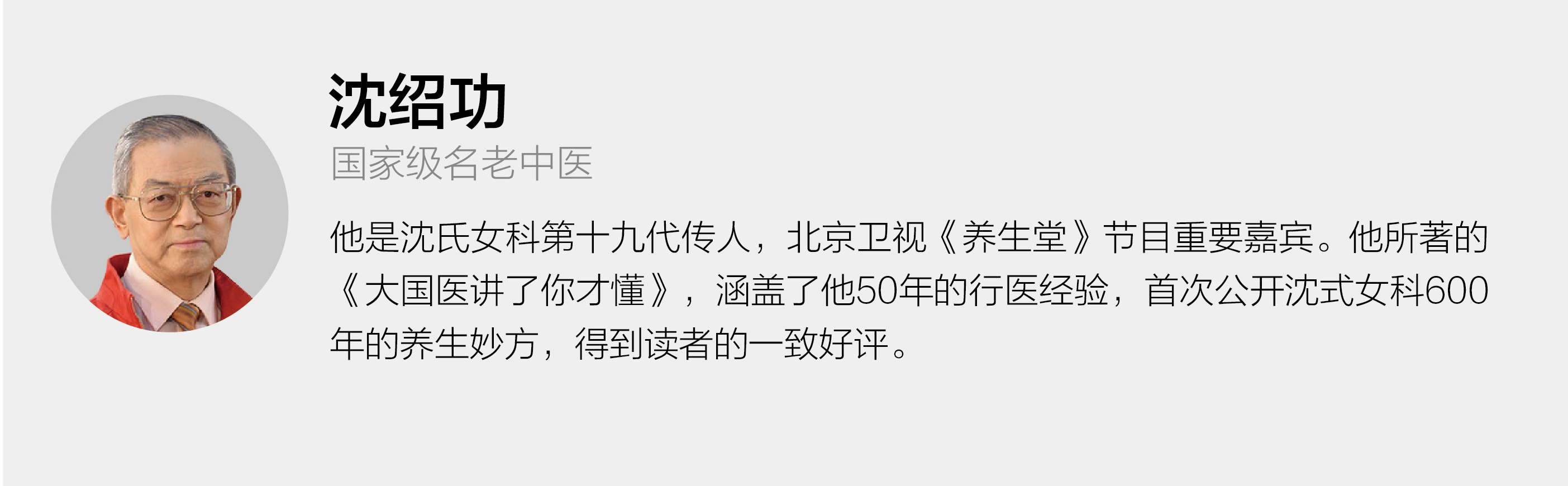 推迟八天来例假查出子宫肌瘤,月经推迟了显示子宫肌瘤