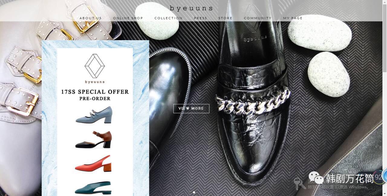 17个韩国海淘购物网站,海淘韩国网站