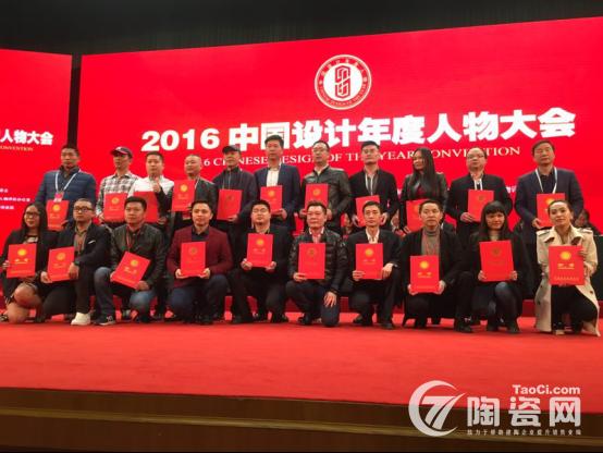 特地陶瓷质量怎么样,特地陶瓷负离子砖价格