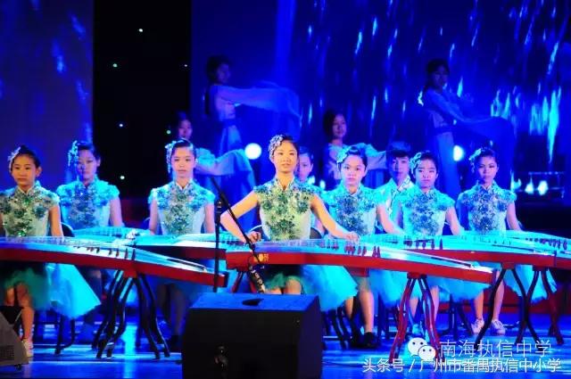 南海执信中学是公立还是私立,南海执信中学联系方式