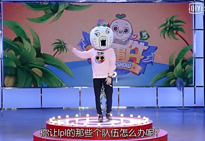 暴走大事件王尼玛吐槽云南山歌,暴走大事件王尼玛怒斥校园暴力