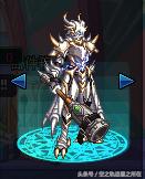 鬼剑士过渡期,90级鬼剑士过渡期