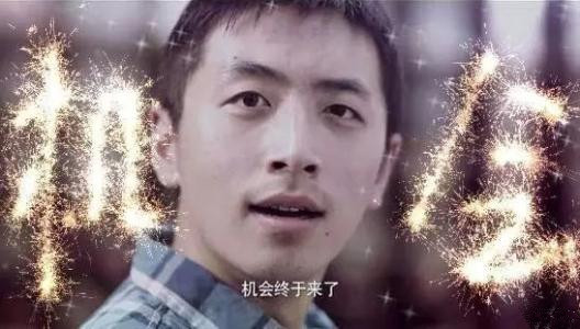 曾经几百万身价现在只剩下这辆车,曾经价值五千万的车