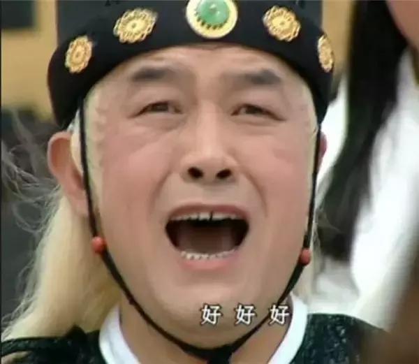 毕业于上戏，影剧音三栖发展，亦正亦邪，被誉为天下第一太监