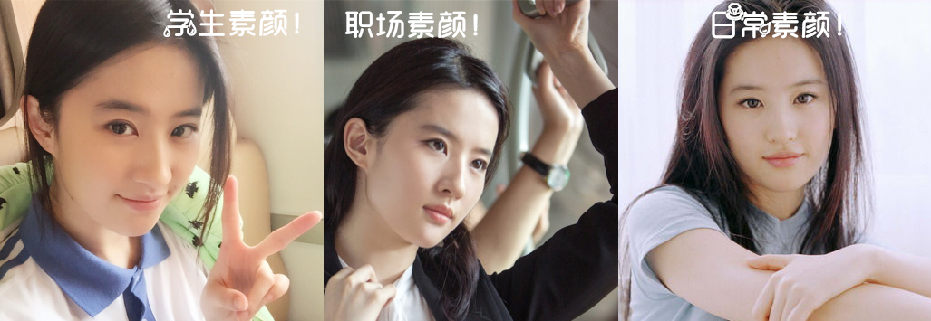 6款网评最高的雾面裸妆粉底