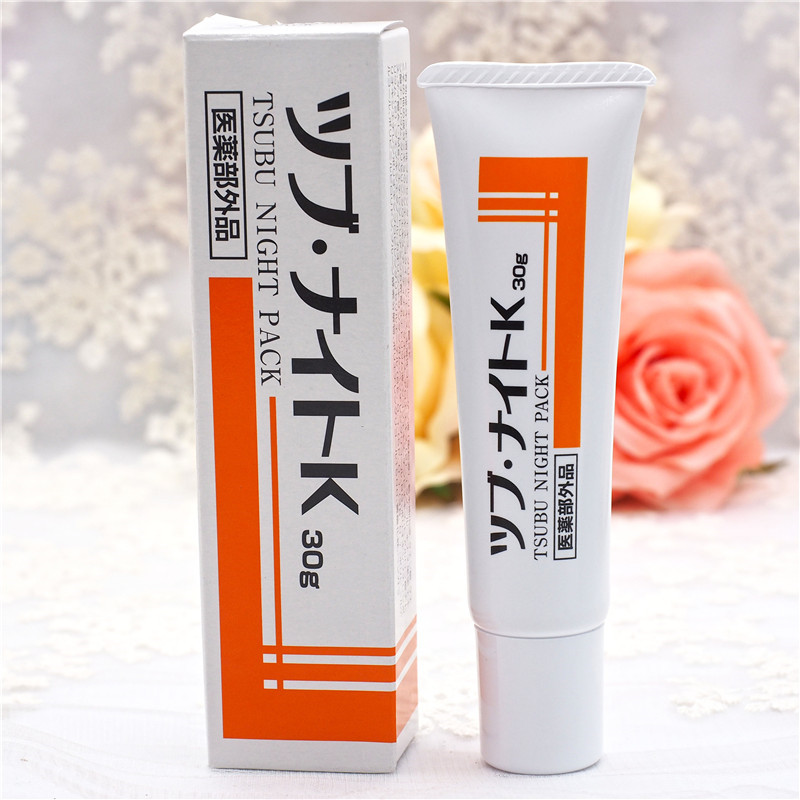 关于眼霜你必须吃下的安利丨问题统统消失不见！