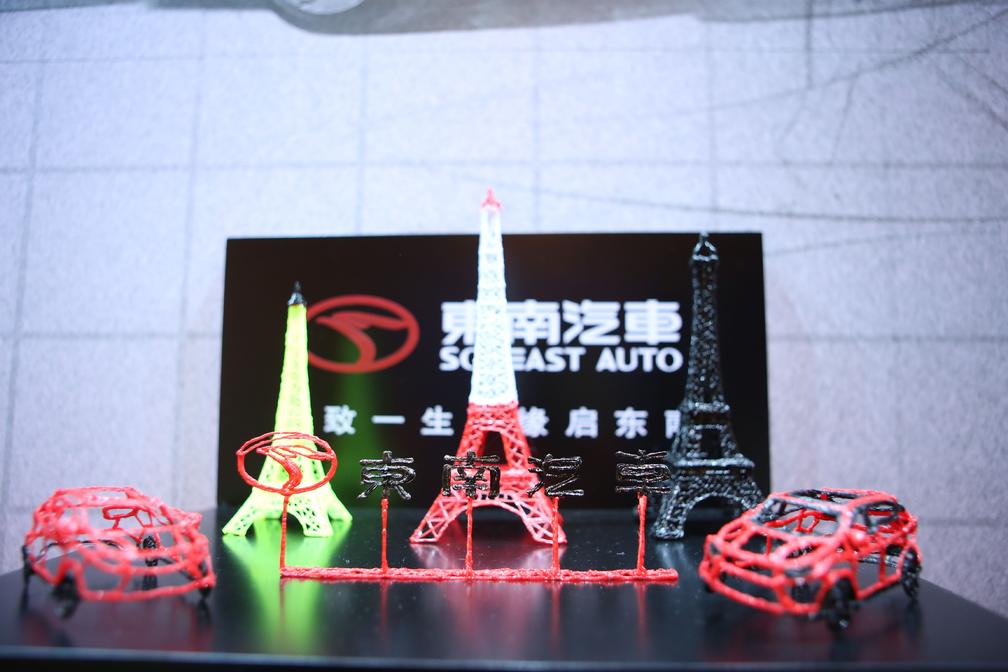 东南dx是哪个品牌旗下的车,东南dx2020款手动