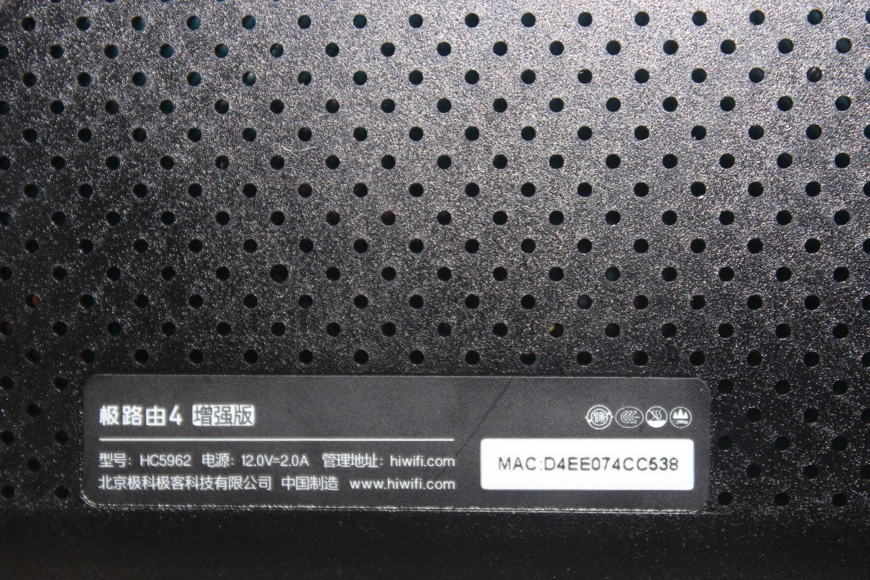 电信路由器初始化后怎么设置,水星路由器初始化后如何设置