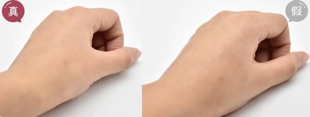 芭妮兰卸妆膏真假区别,芭妮兰卸妆膏乳化不好是假货吗