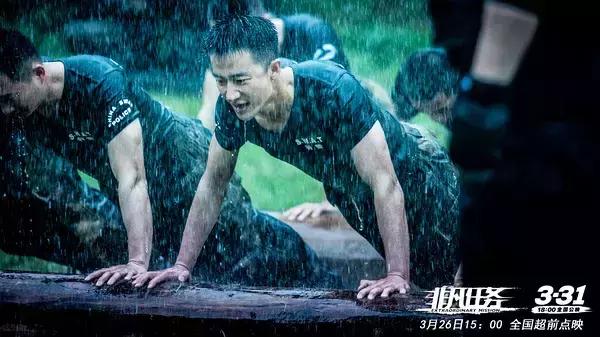 飙戏演技炸裂名场面汇集,非凡任务荷尔蒙完整版