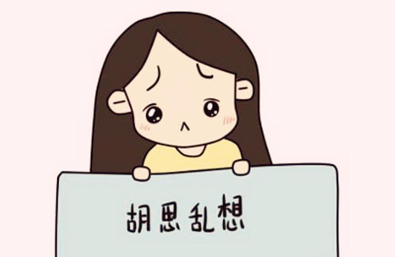 怀孕经常发脾气孩子生出来也很好,怀孕后发脾气会影响胎儿的性格吗