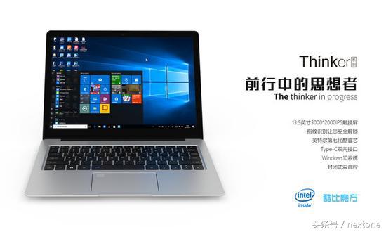 酷比魔方thinker评测视频,酷比魔方talk11