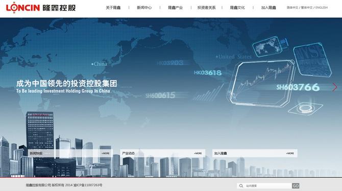 互联网分享经济的新探索,怎么在互联网时代创造财富