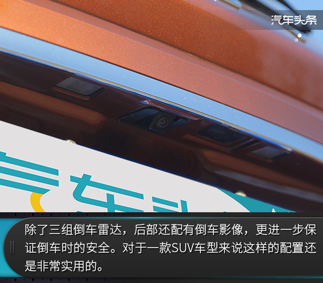 最佳经济适用男趣评北汽绅宝x35,二手车市场北汽绅宝x35