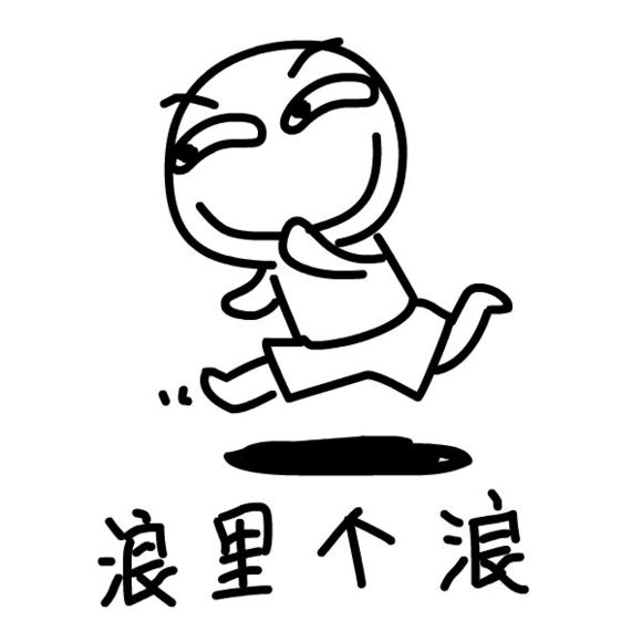 你守《因为遇见你》我追《乡村爱情》，却不影响我们一起上派派