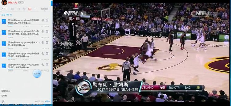 斐讯k3c测评,斐讯K3评测